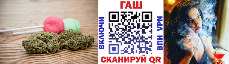 ссылка на мегу вход  Поронайск  сайты даркнета формула  Canna-Cookies конопля 