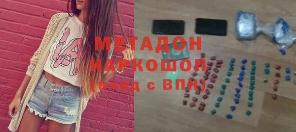 таблы Балахна