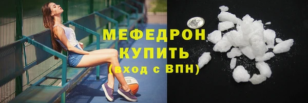 mix Осташков