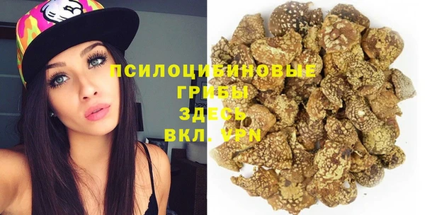 амф Балабаново