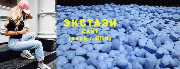 амф Балабаново