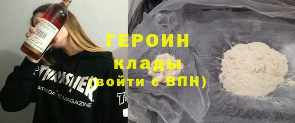 эйфоретик Баксан