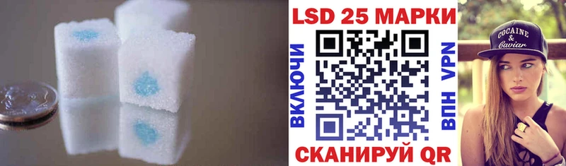 mega как зайти купить закладку Поронайск Лсд 25 экстази ecstasy